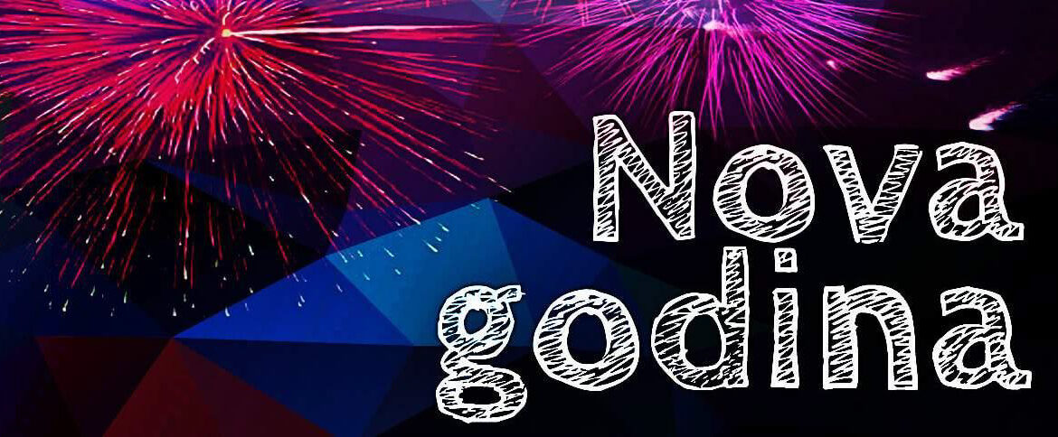 PROMOTIVNI PAKET – NOVA GODINA